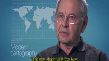 ThetaRay Technology -Chinese Sub